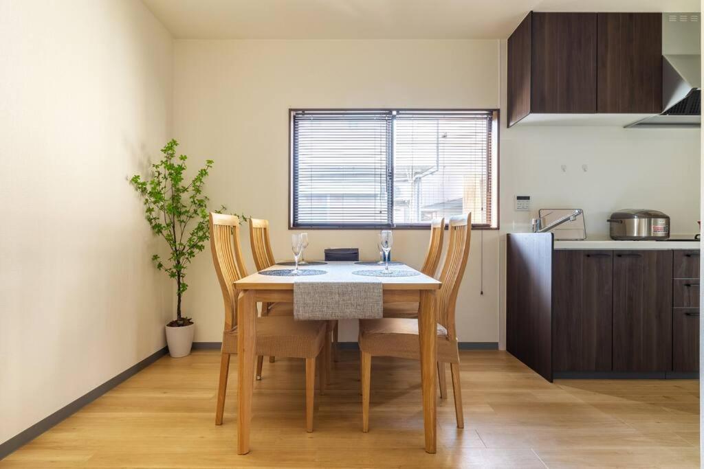 Jr Nippori Station Walking 4 Min,nearst Shinjuku Ueno Ginza Asakusa Narita Villa
