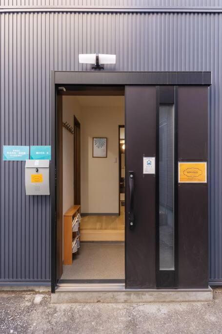Jr Nippori Station Walking 4 Min,nearst Shinjuku Ueno Ginza Asakusa Narita *